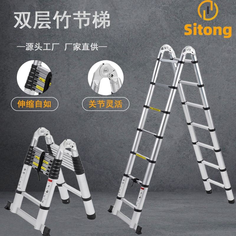 Articulated Telescopic Ladder