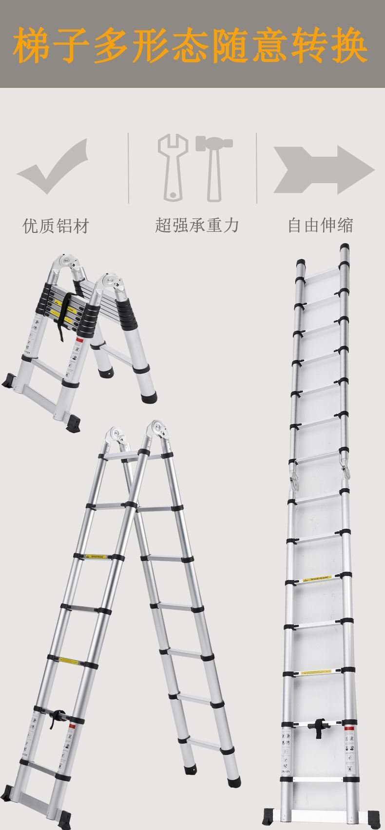 Articulated Telescopic Ladder detail view 5