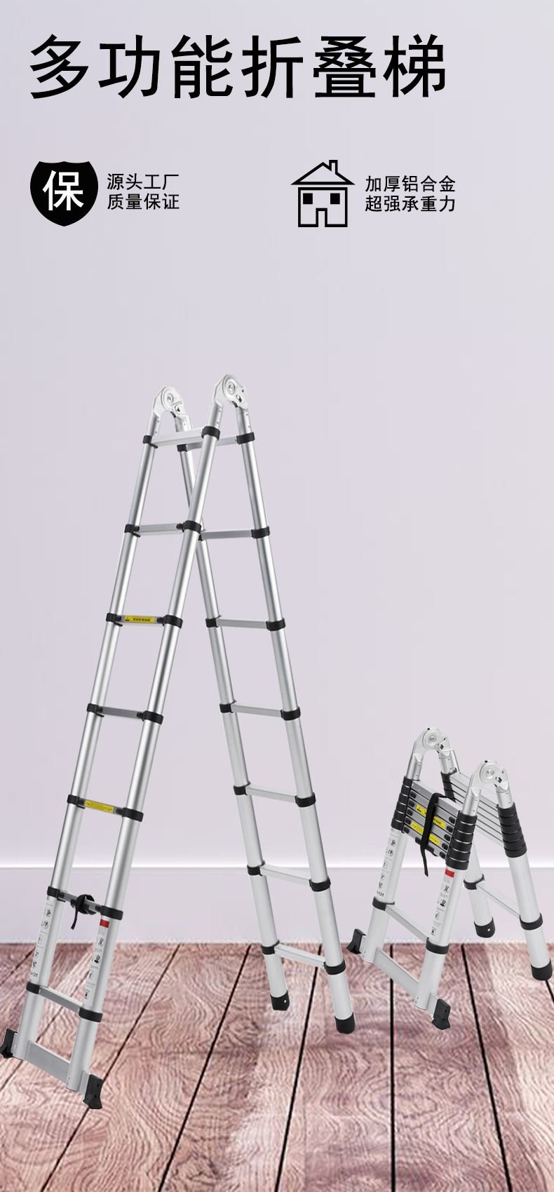 Articulated Telescopic Ladder detail view 7