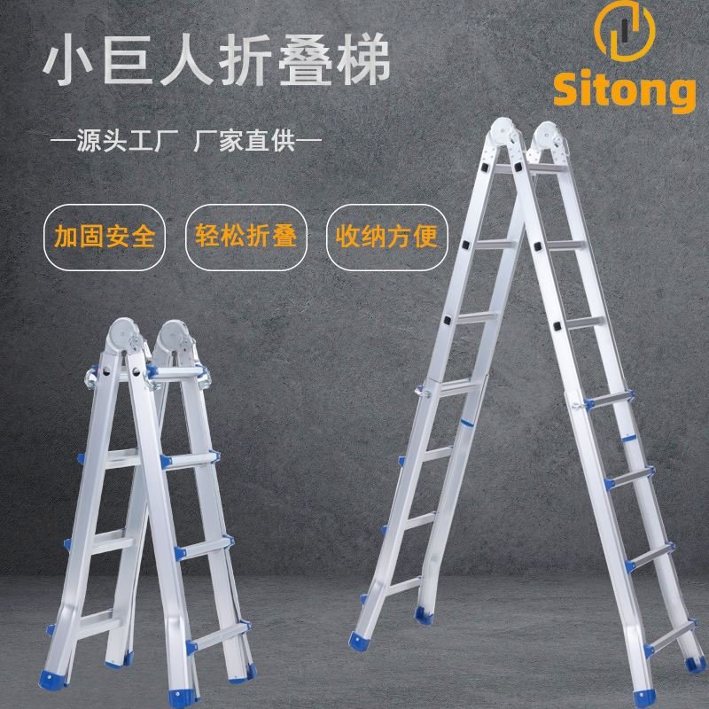 Little Giant Style Ladder