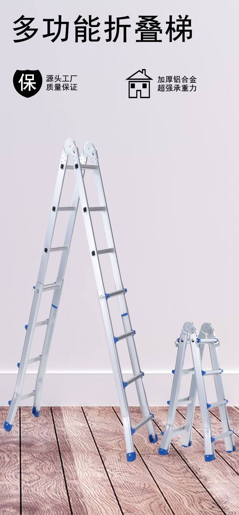 Little Giant Style Ladder detail view 4