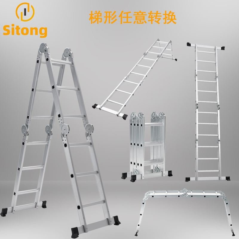 Multi-Position Ladder, Large Joint detail view 2