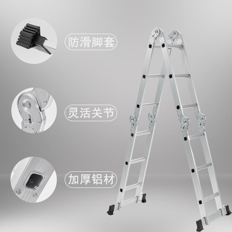 Multi-Position Ladder, Large Joint detail view 3