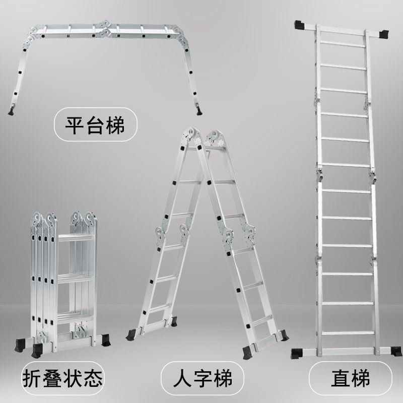 Multi-Position Ladder, Small Joint detail view 7